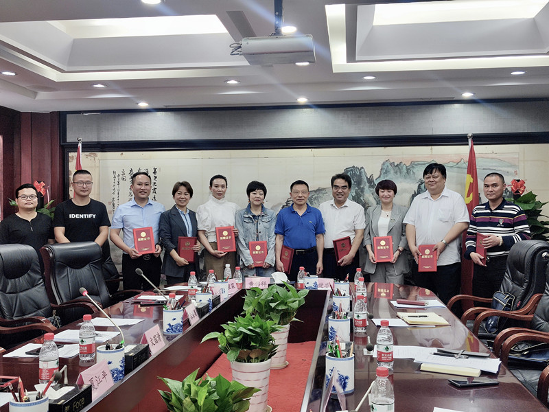 OG东方馆·(中国)有限公司官网