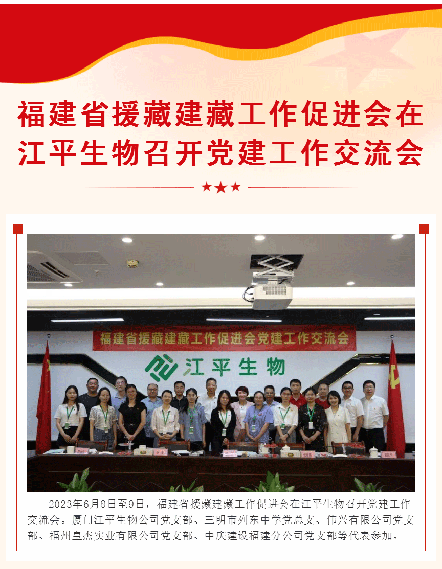 OG东方馆·(中国)有限公司官网