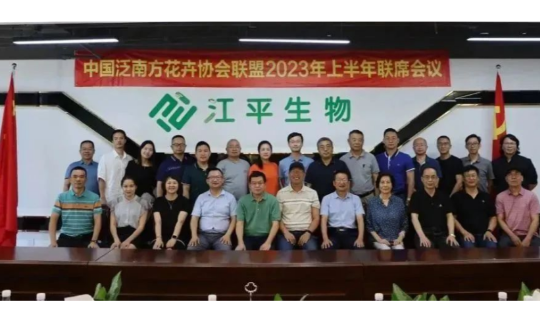 OG东方馆·(中国)有限公司官网