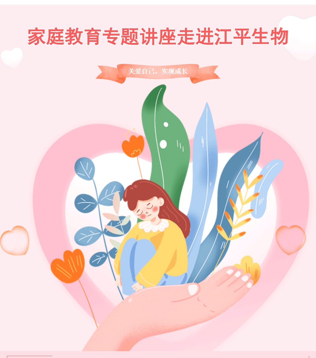 OG东方馆·(中国)有限公司官网