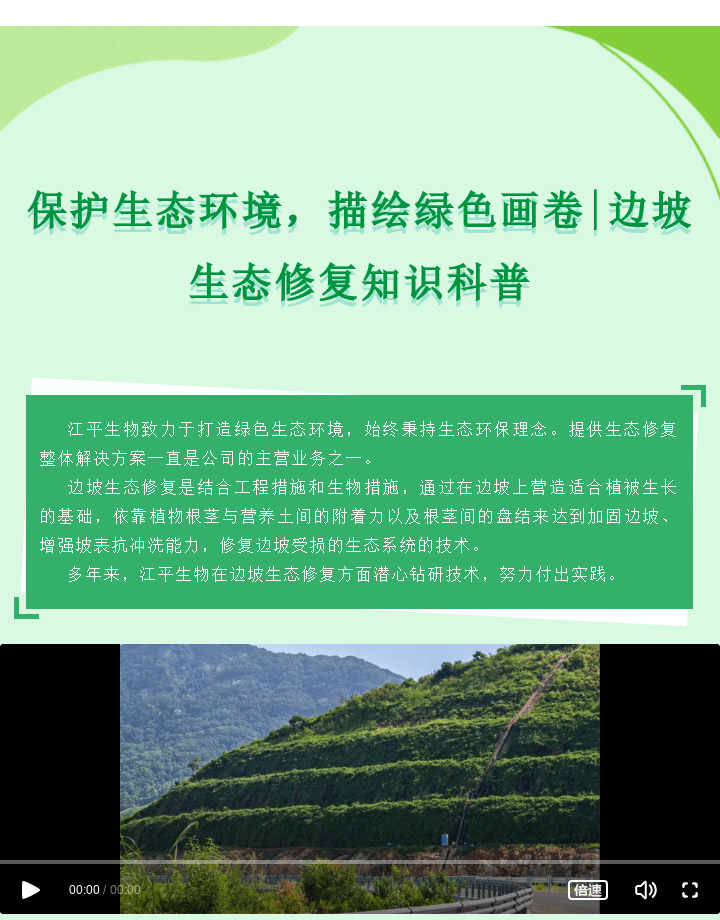 OG东方馆·(中国)有限公司官网