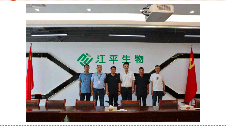 OG东方馆·(中国)有限公司官网