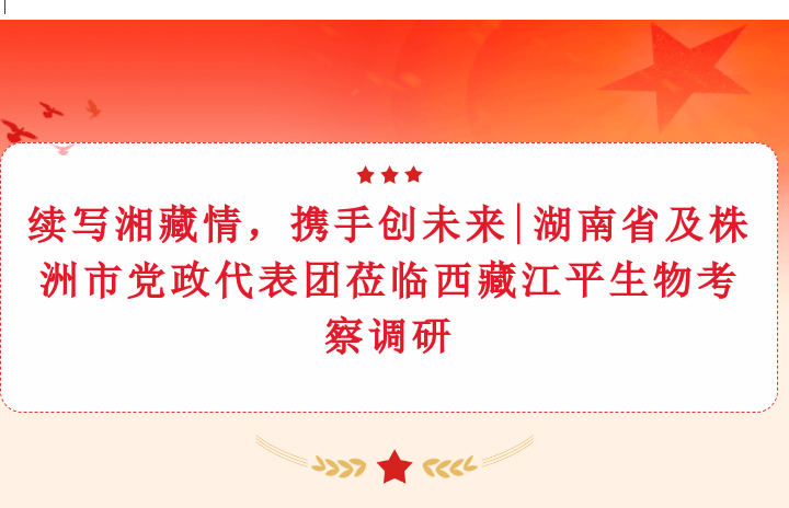 OG东方馆·(中国)有限公司官网