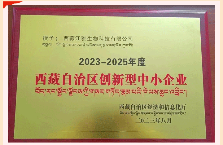 OG东方馆·(中国)有限公司官网