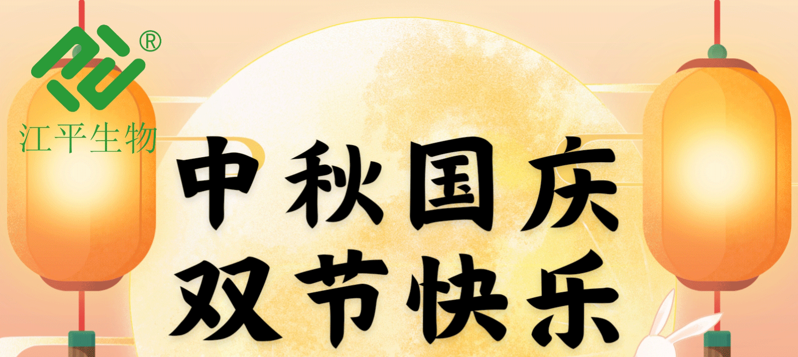 OG东方馆·(中国)有限公司官网