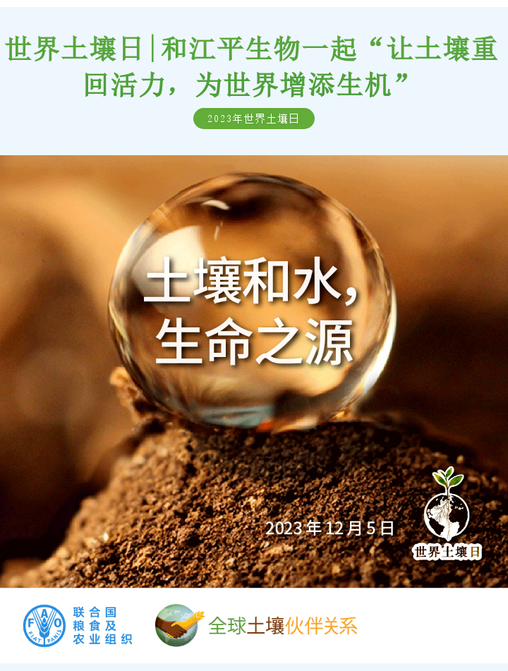 OG东方馆·(中国)有限公司官网