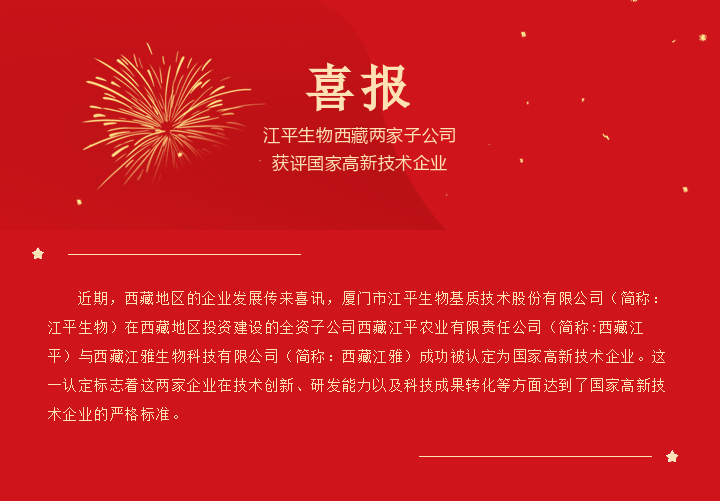 OG东方馆·(中国)有限公司官网