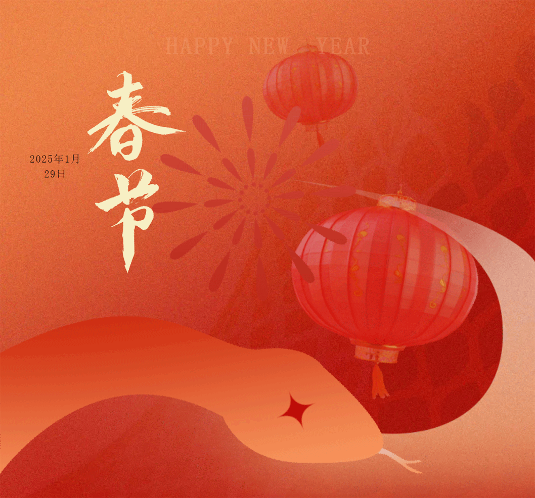 OG东方馆·(中国)有限公司官网