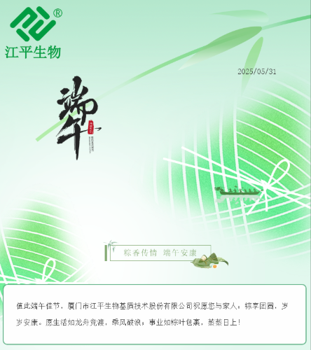 OG东方馆·(中国)有限公司官网
