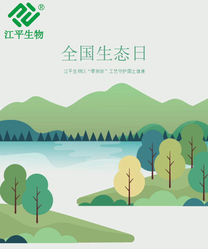 OG东方馆·(中国)有限公司官网