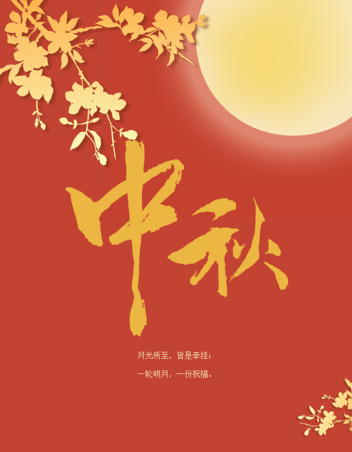OG东方馆·(中国)有限公司官网