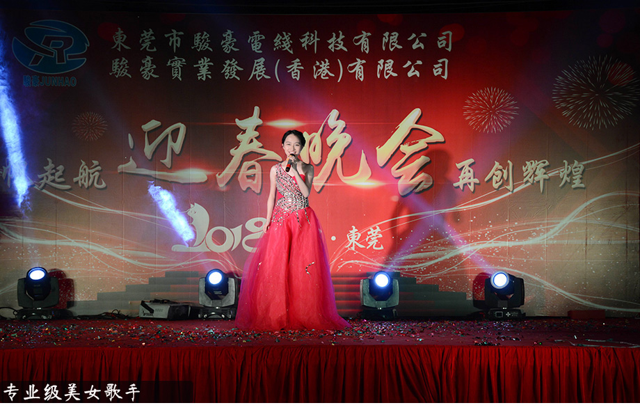 1-1P1300T419142 97国际-至尊品牌,源于诺言