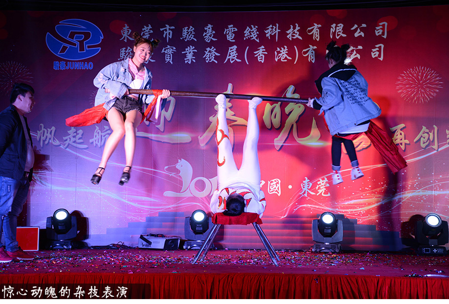 1-1P1300U052I8 97国际-至尊品牌,源于诺言