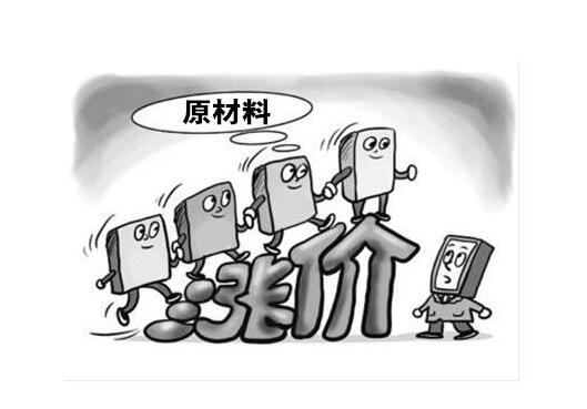 97国际-至尊品牌,源于诺言