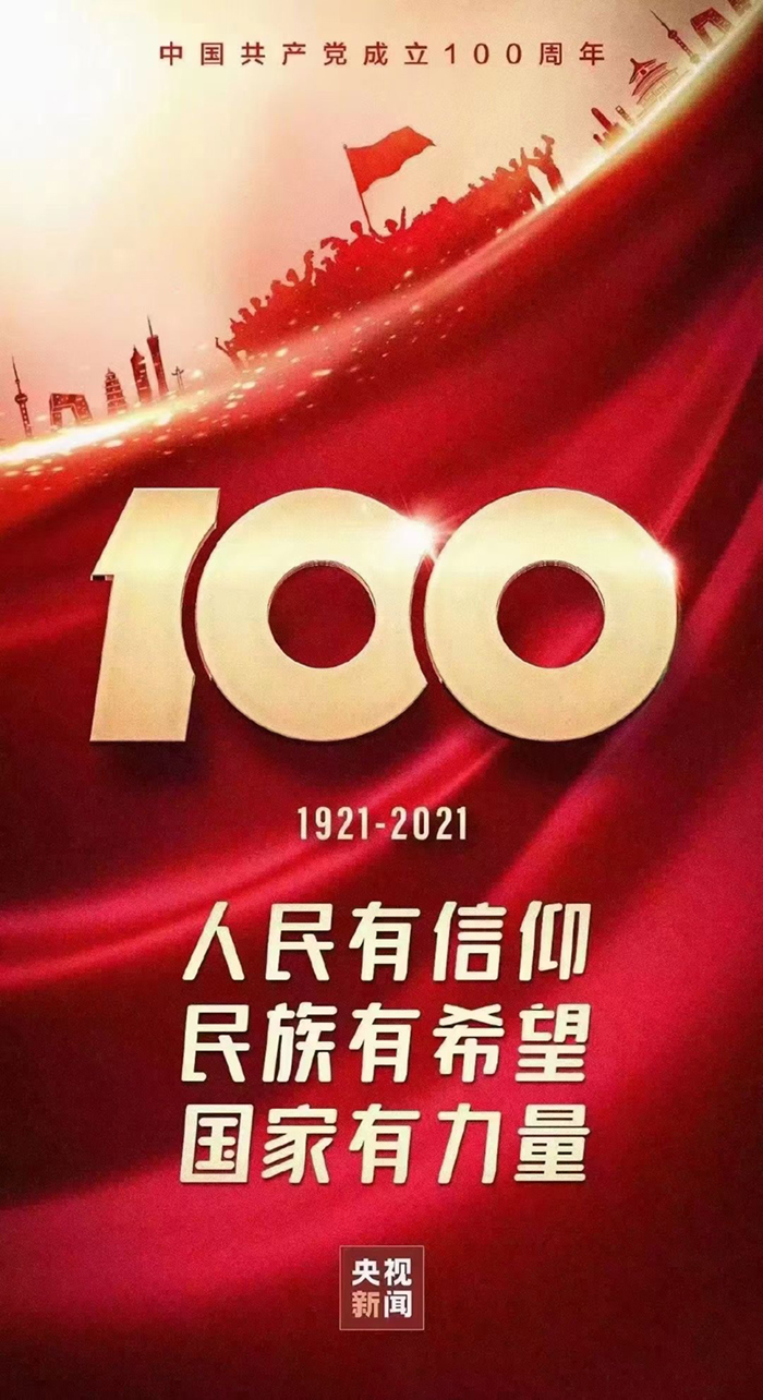 1-210F110335A05 97国际-至尊品牌,源于诺言