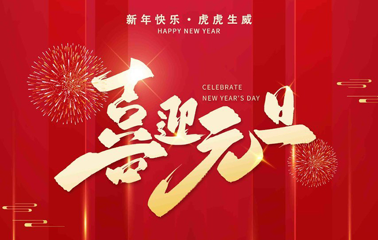 97国际-至尊品牌,源于诺言