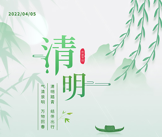 97国际-至尊品牌,源于诺言