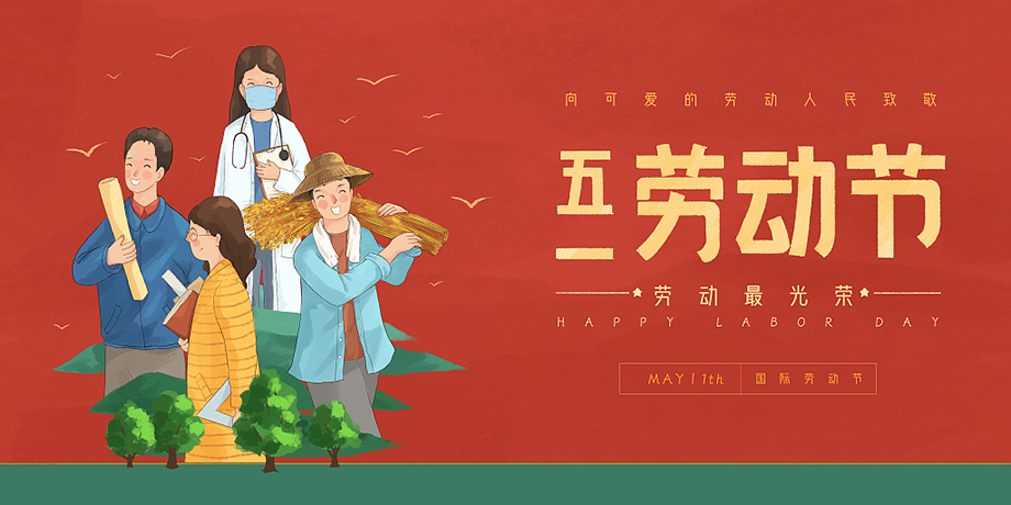 1-220425103302616 97国际-至尊品牌,源于诺言