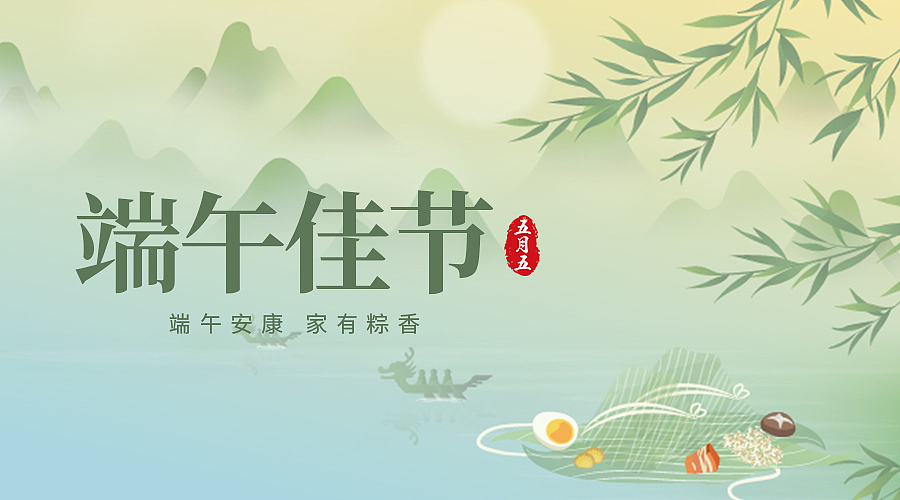 1-2205250911451D 97国际-至尊品牌,源于诺言
