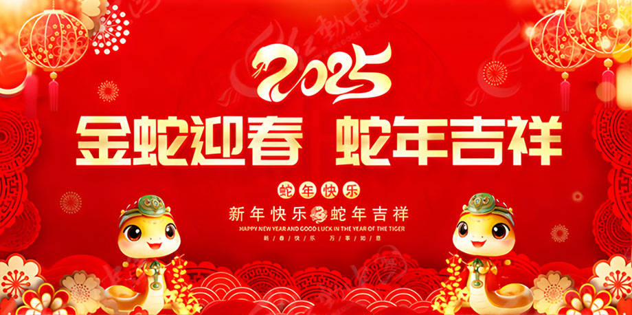 1-250106105Acc 97国际-至尊品牌,源于诺言